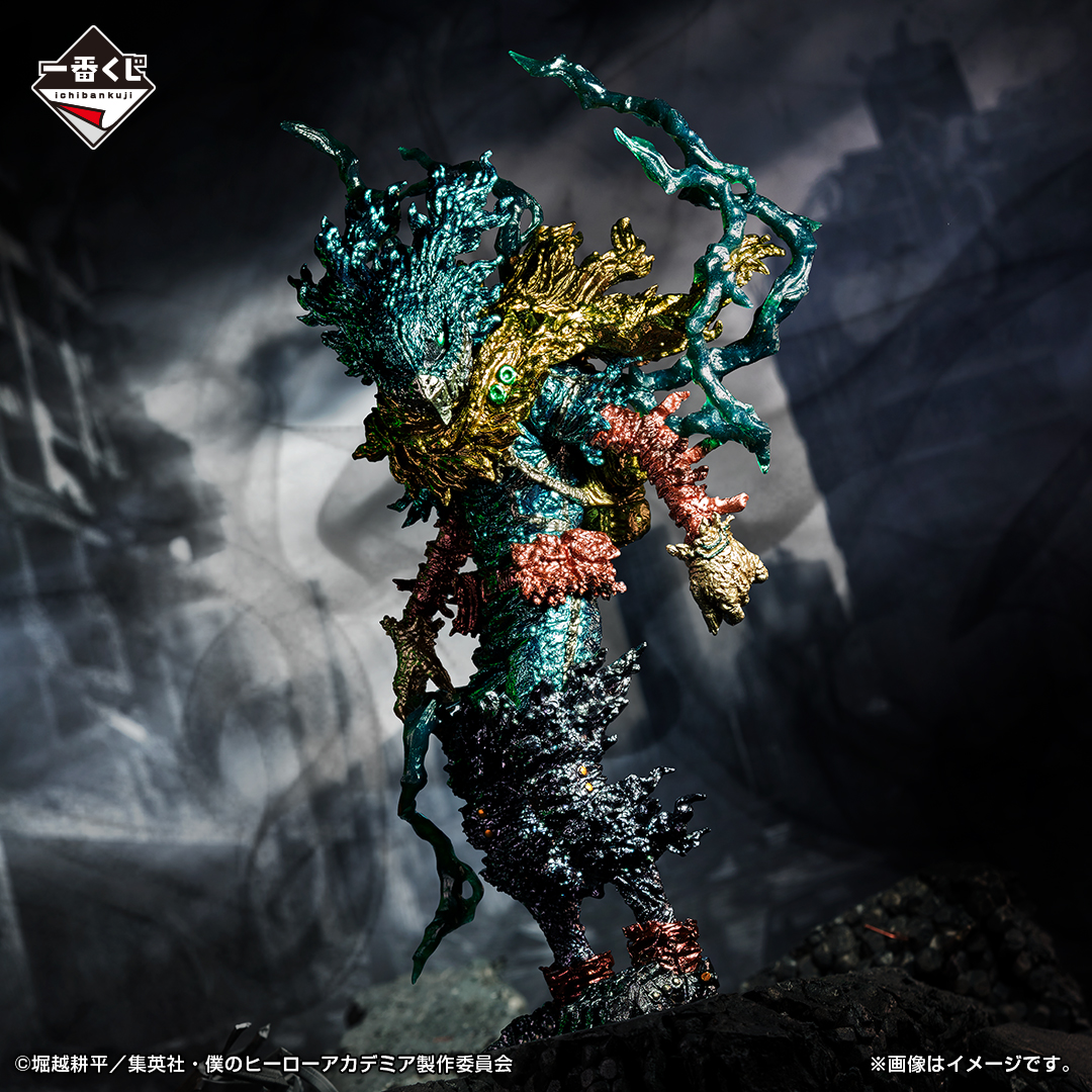 未開封】 一番くじ ヒロアカ 仲間 ラストワン 緑谷出久 黒デク