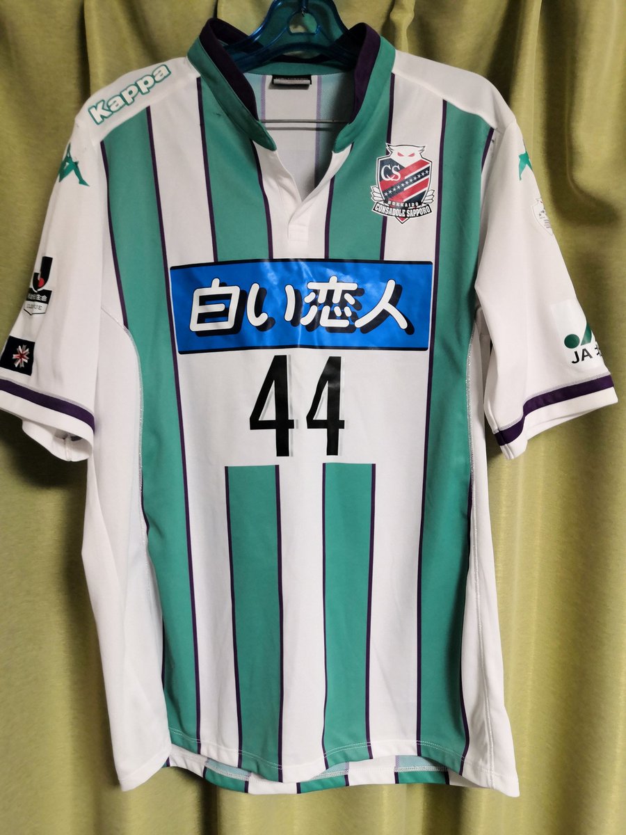 希少長袖】北海道コンサドーレ札幌 2016 ホームユニフォーム M 白い