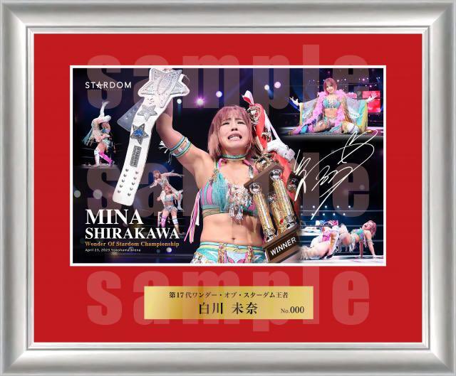 グッズ告知】先にする！！ 受注開始✨ 💎写真集のサイン入りプレミアム