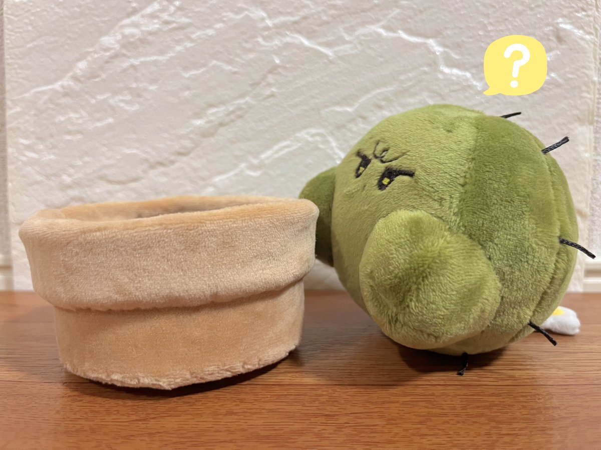 限界 ぐちつぼ んそめ ぬいぐるみ 限界ぬいぐるみ「んそめ」｜ROFL公式