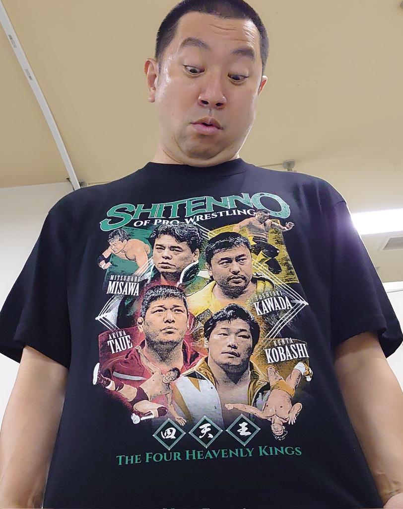 この四天王Tシャツ なんと プロレスリング・ノア公式グッズ