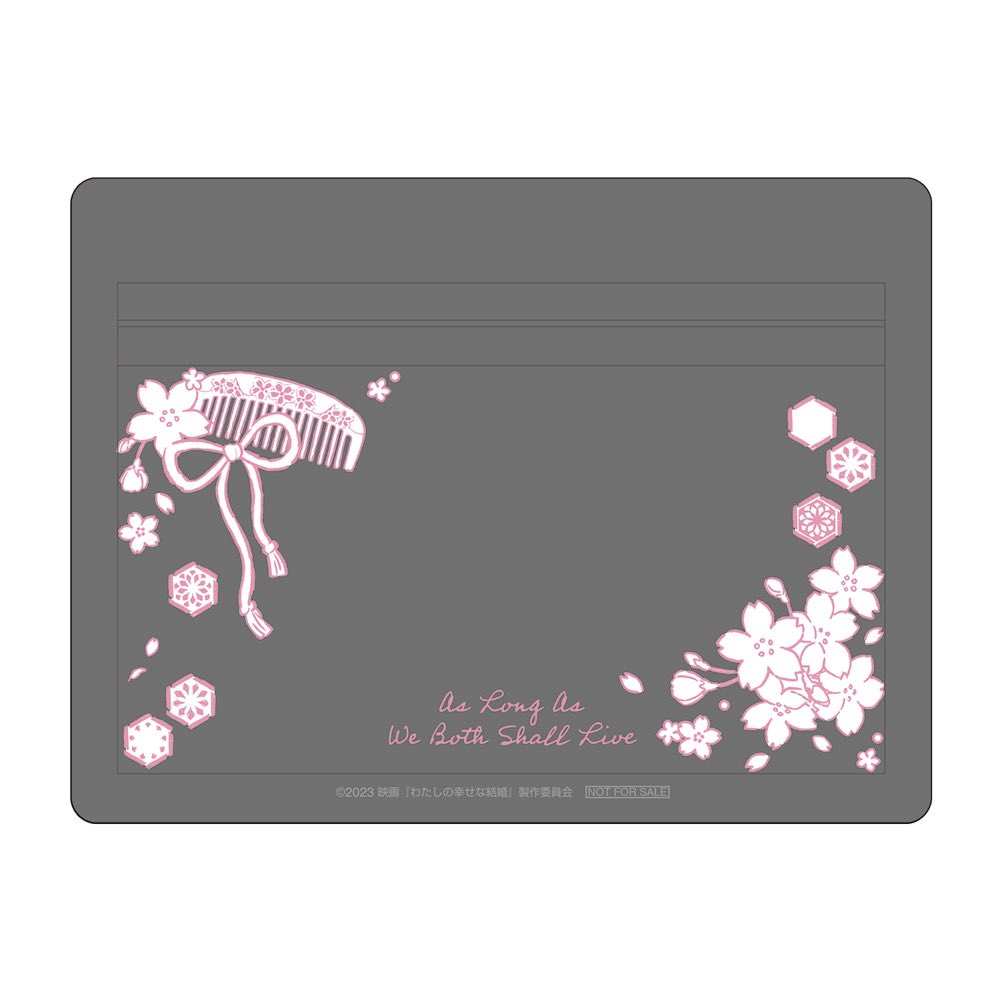 🌸BD&DVD特典情報🌸｡* 初回生産限定版には 特製ブックレットとミニ