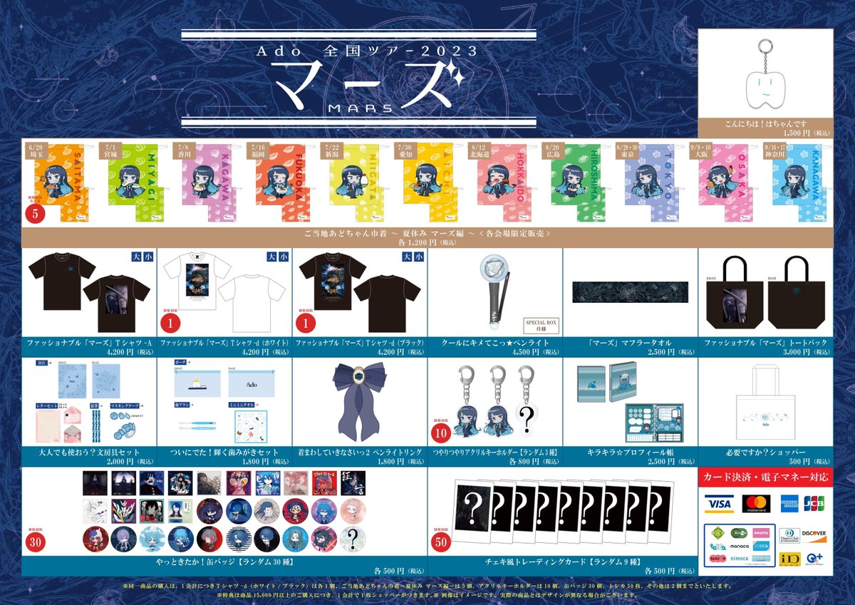 FzTZU0_aYAEOcxP.jpg?format=jpg