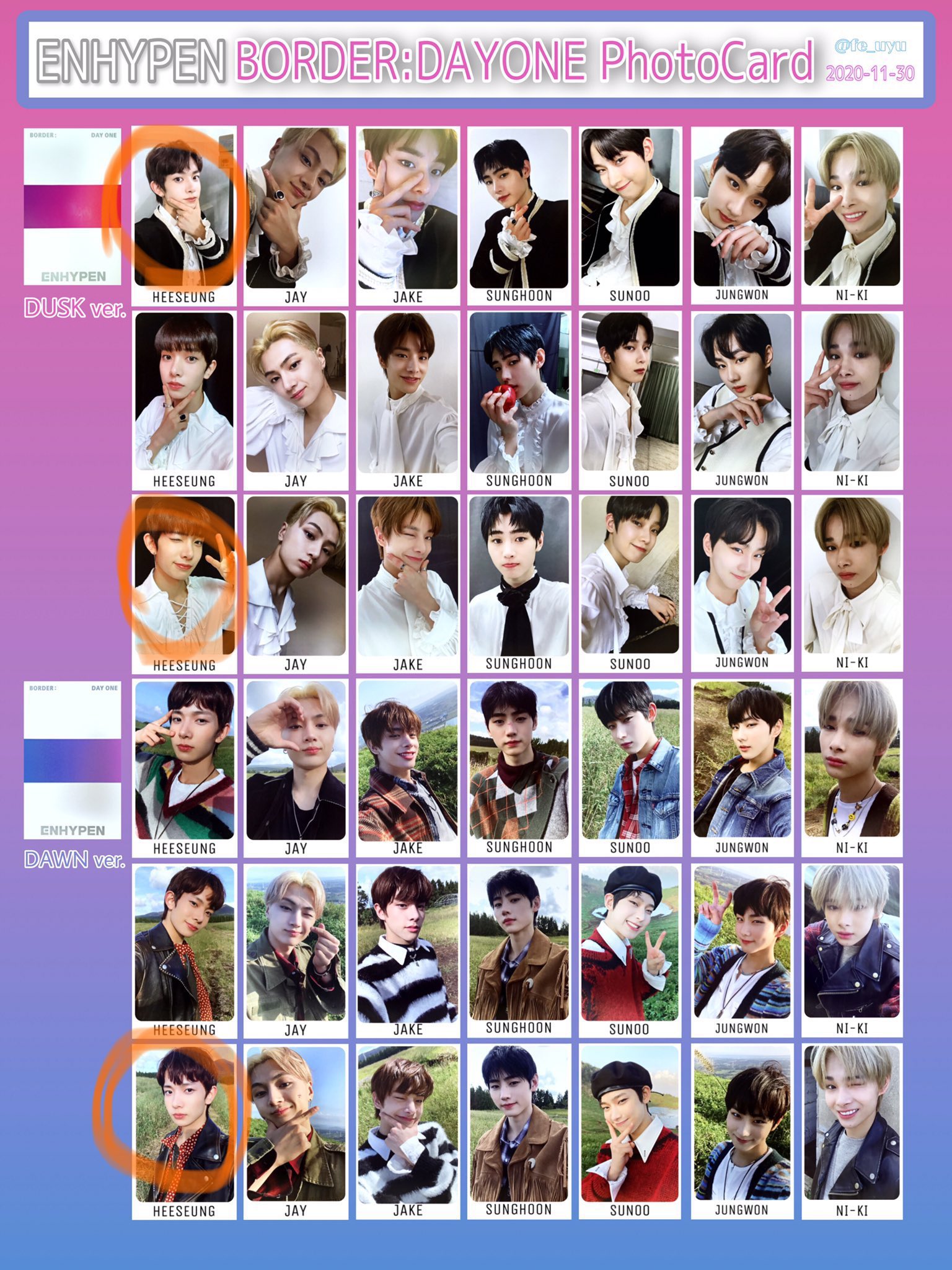 ENHYPEN UNSEEN トレカ ヒスン セット ENHYPEN トレカ ヒスン ENHYPEN