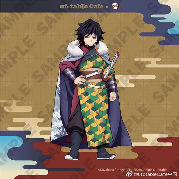 鬼滅の刃 中国限定 中国風服 絵柄全公開🎉