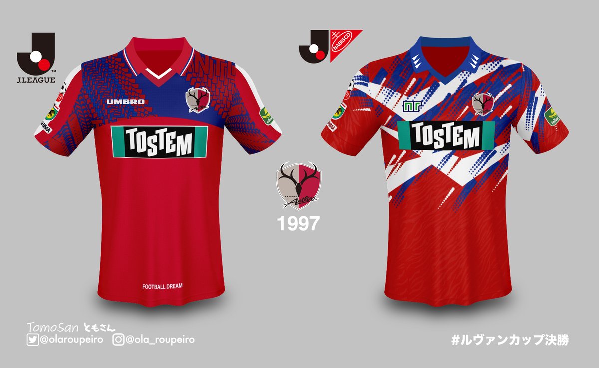 1993〜1996年まではリーグ戦ではミズノ製ユニフォームが必須（カップ