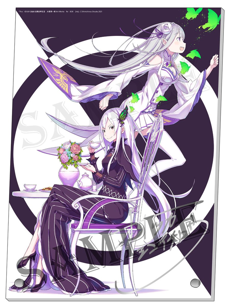 続いてメロンブックス様！ 限定版には大塚真一郎先生の箔押し複製