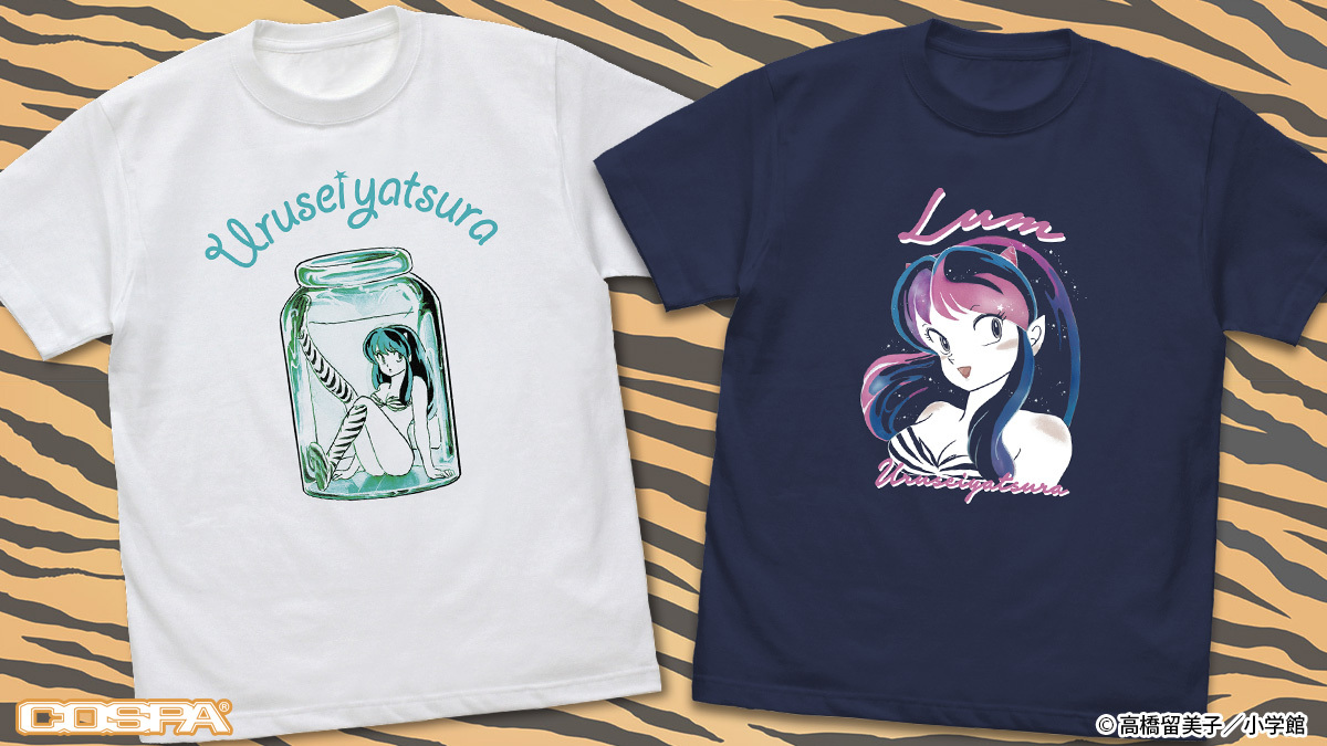 うる星やつら』『らんま1/2』新作グッズがコスパより登場♪ レトロな