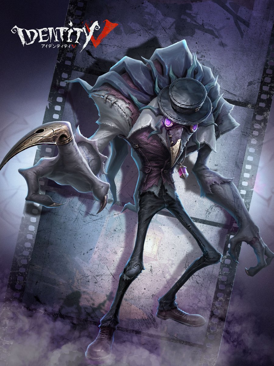 彼の名前は「悪夢」。 記憶の奥底から湧き上がる この悪夢を知っている