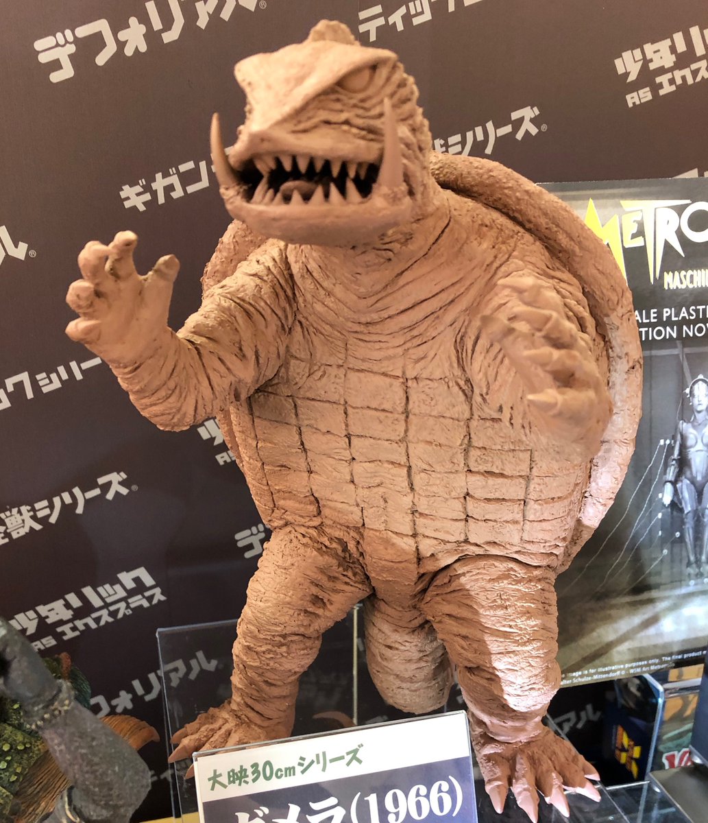 スーフェスは閉会してしまいましたが、展示品紹介続けていきます！ 大