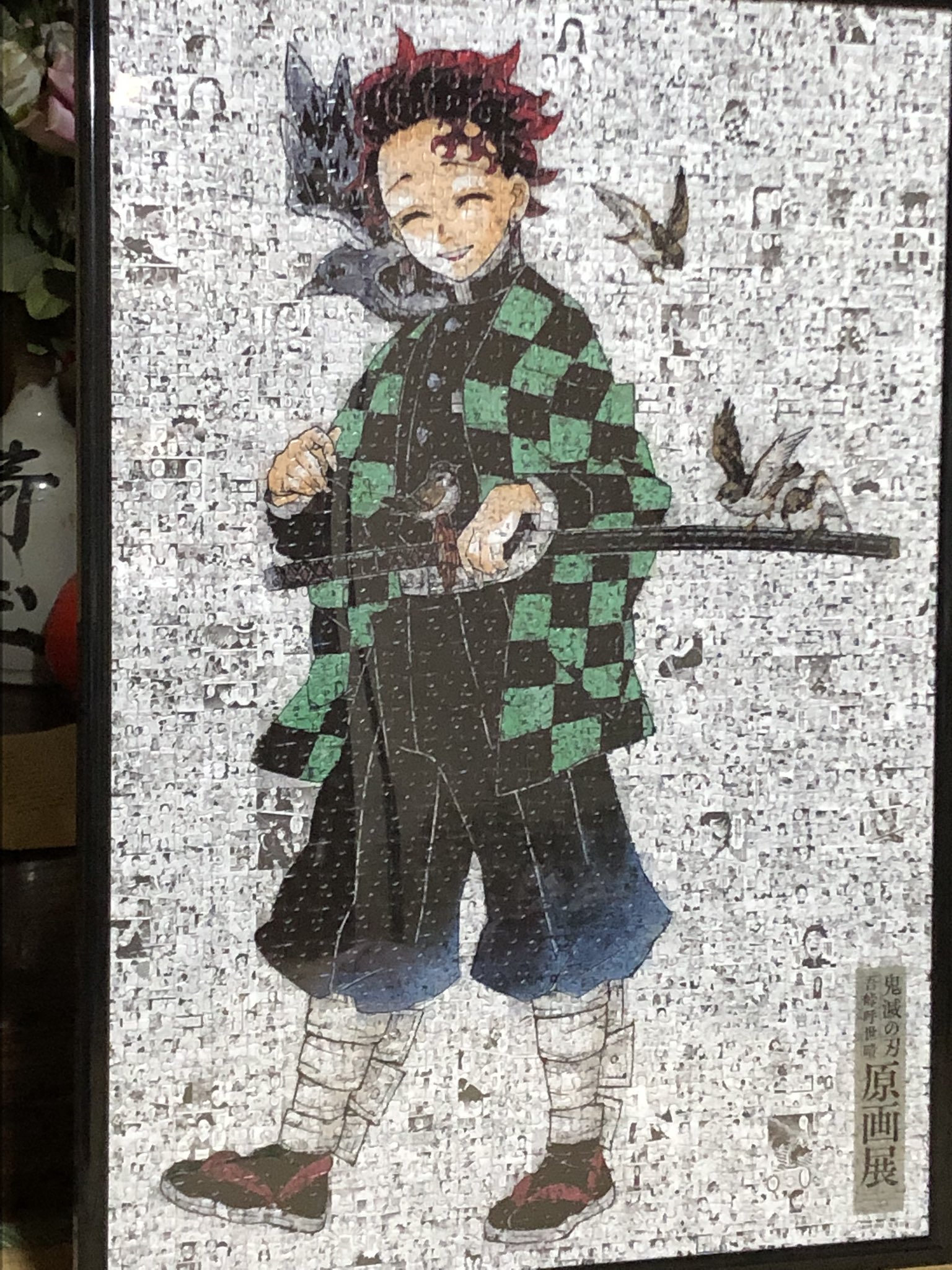 未開封】鬼滅の刃 原画展 モザイクアートパズル 1000ピース 未開封】鬼