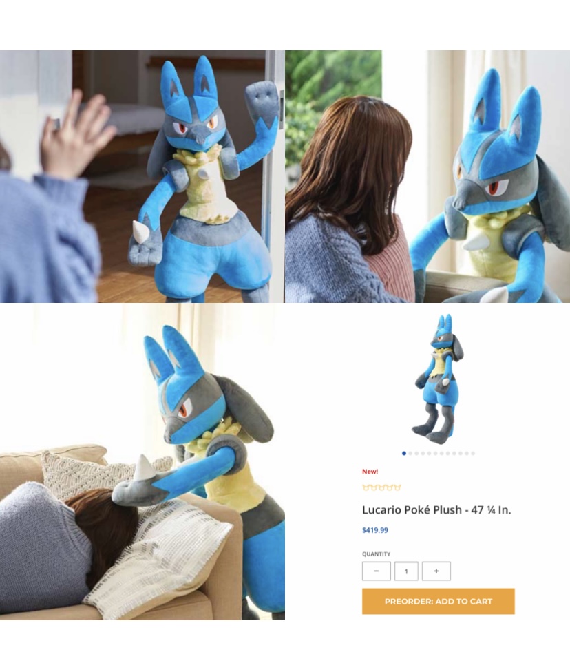 ぬいぐるみ 等身大ルカリオ Lucario Poké Plush - 47 ¼ In. 海外