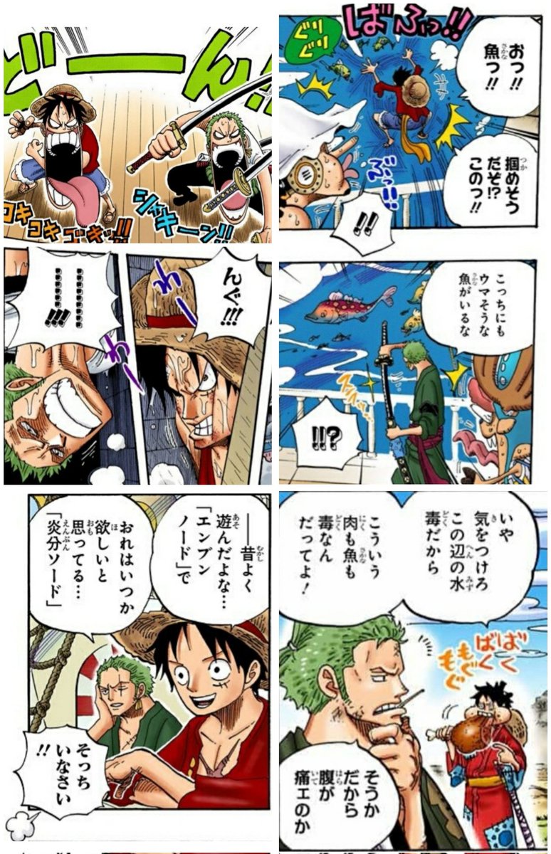 クリン様 ルフィ＆ゾロ クリン様 ルフィ＆ゾロ クリン様ルフィ＆ゾロ