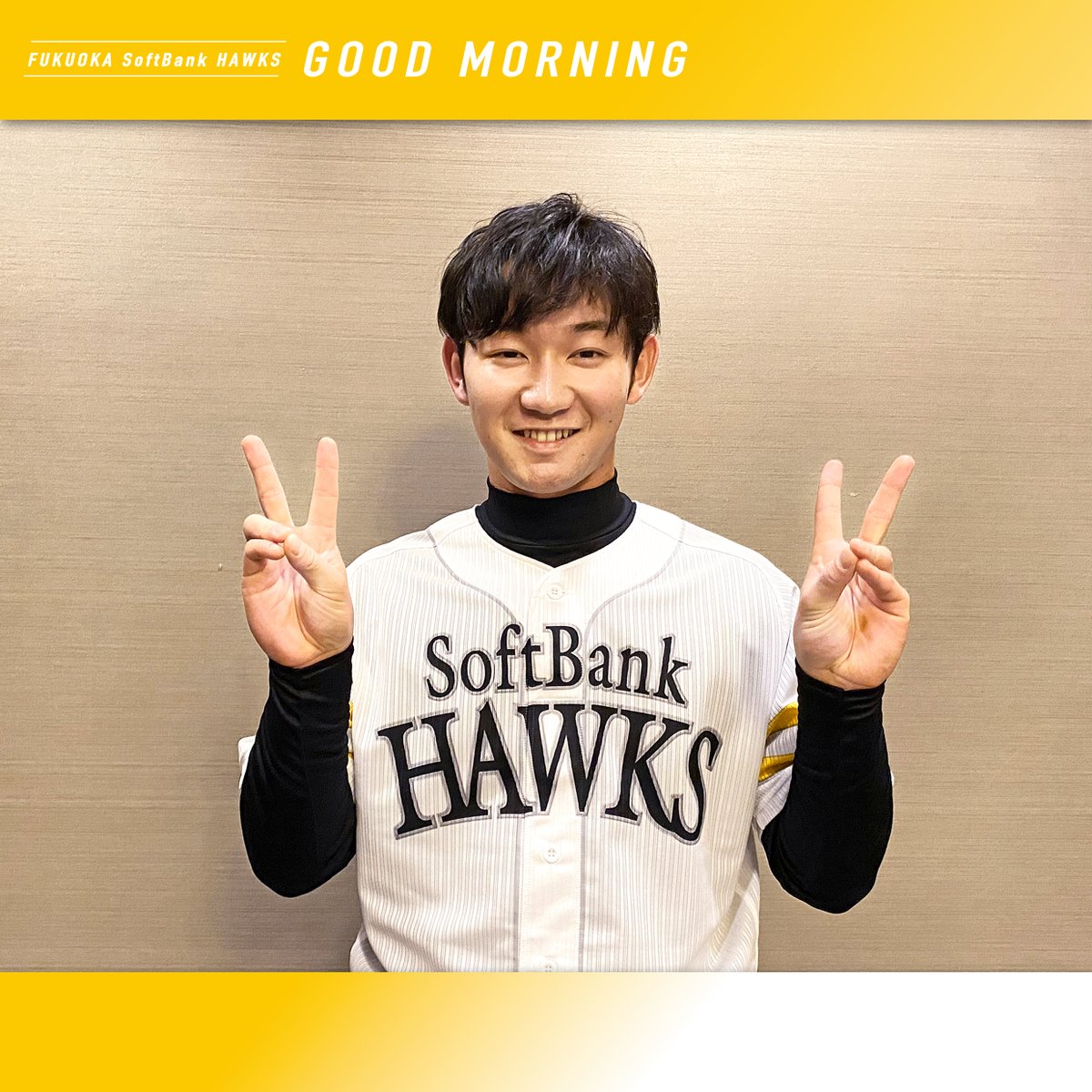 おはようございます #正木智也 #背番号31 #新入団選手 #sbhawks