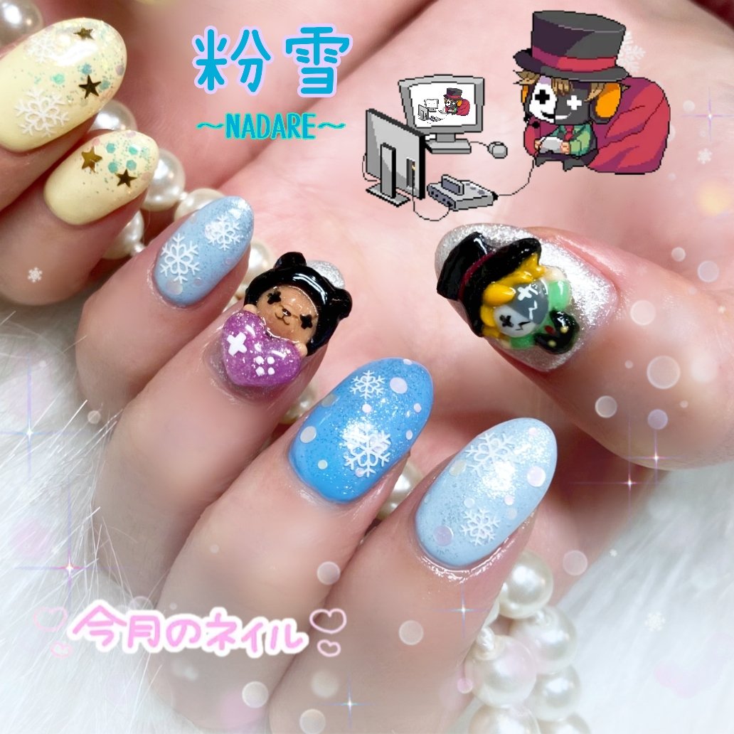 3Dレトルト君再来( +△+)✨ レトクマも作ってもらったよ💕 ハートの