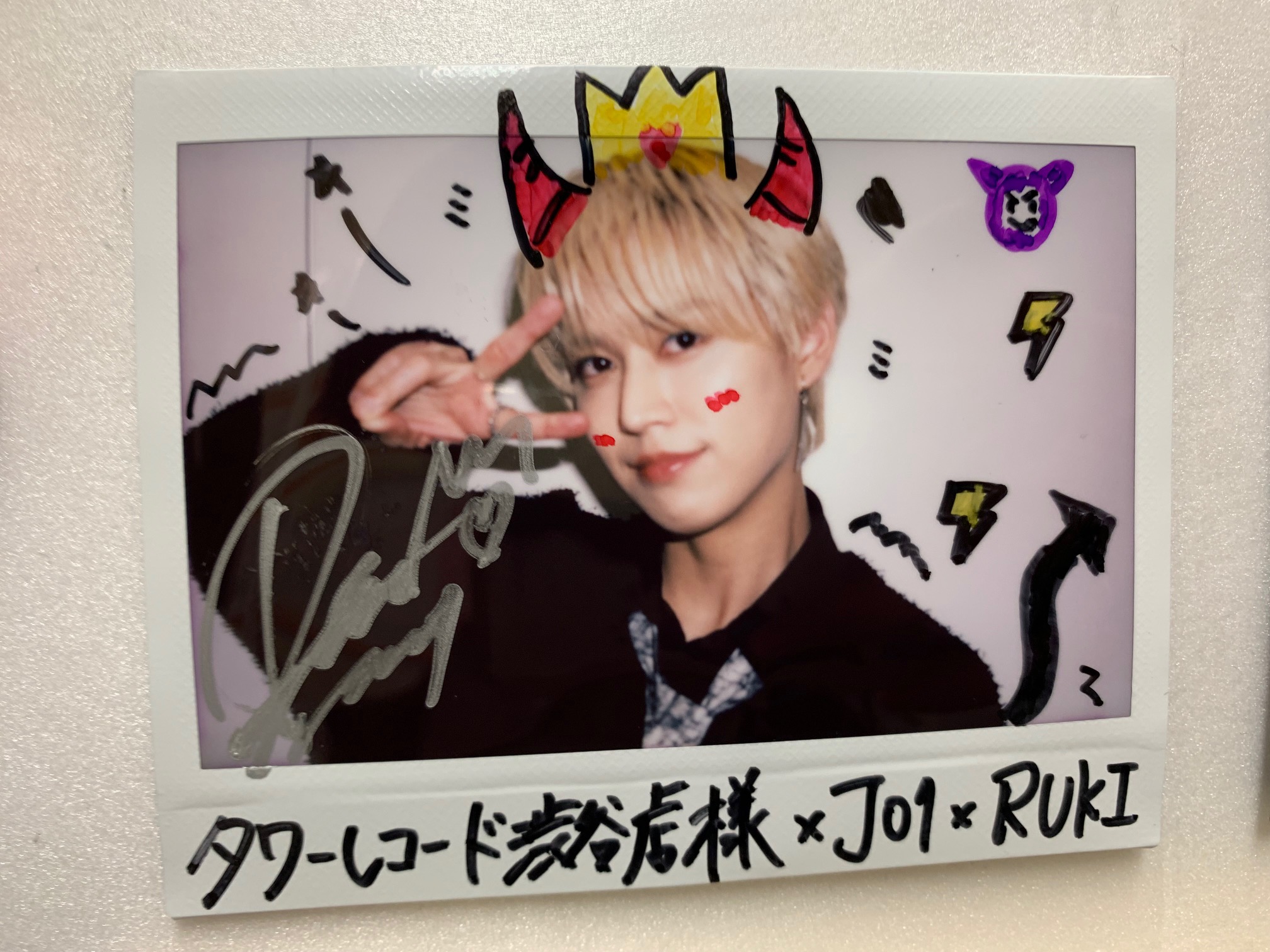 JO1 與那城奨 直筆サイン入りパネル JO1 與那城奨 直筆サイン入り