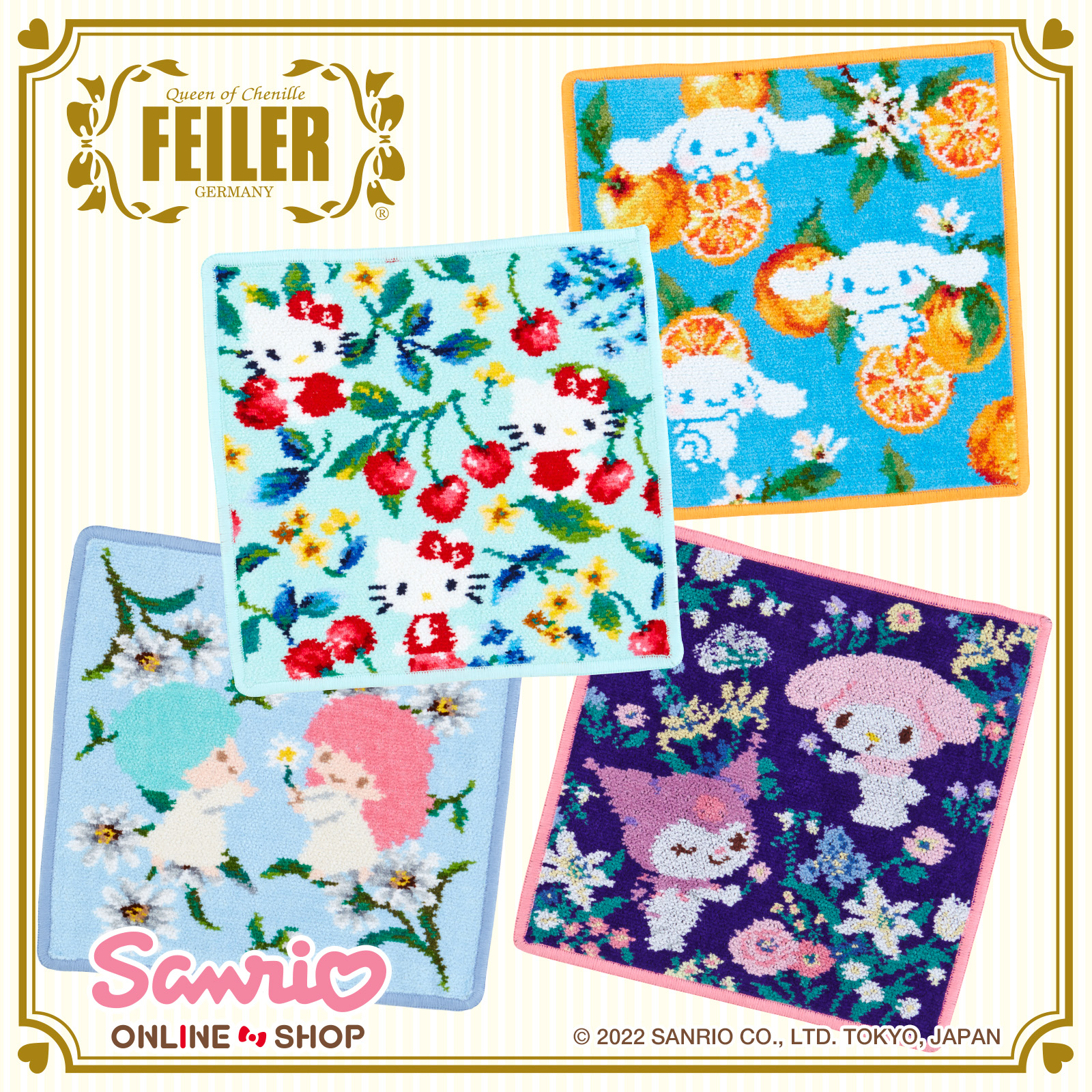 フェイラー サンリオキャラクター ハンカチ 4枚セット サンリオコラボ