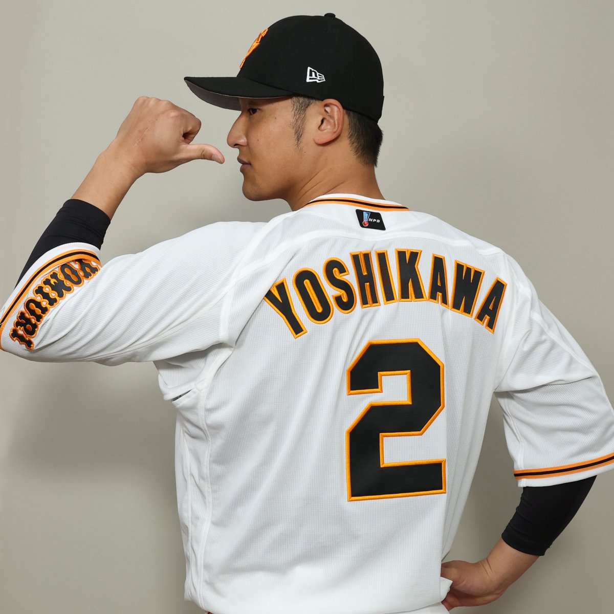 吉川尚輝選手ユニフォーム 読売ジャイアンツ 巨人 アンダーアーマー