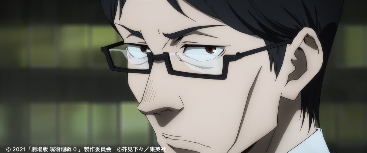 劇場版呪術廻戦0 大ヒット上映中！ #岩田光央 さん演じる #伊地知潔高