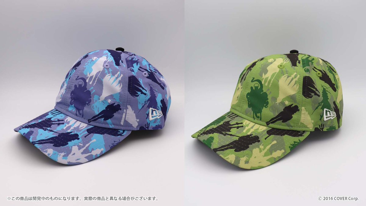 🎊 #つながるホロライブ🎊】 「hololive SUPER EXPO 2022」コラボ