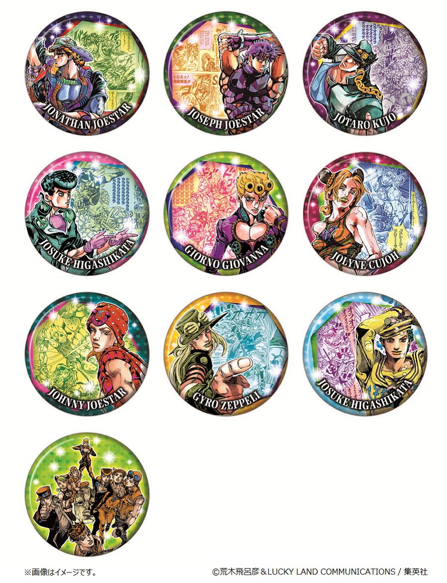 ジョジョの奇妙な冒険　荒木飛呂彦原画展　ジョジョ展　缶バッジ　東方 仗助 東方仗助 「ジョジョの奇妙な冒険 荒木飛呂彦原画展 JOJO 冒険の波紋