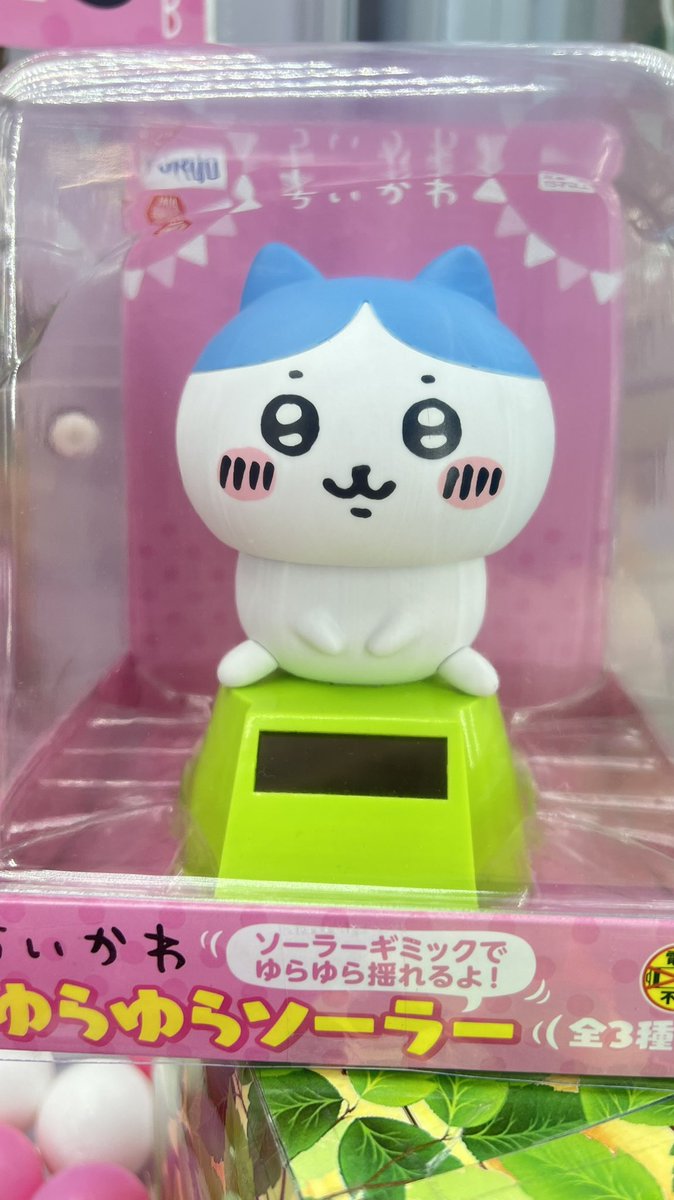 ちいかわ ゆらゆらソーラー 3種セット 第一弾 ちいかわ ゆらゆら