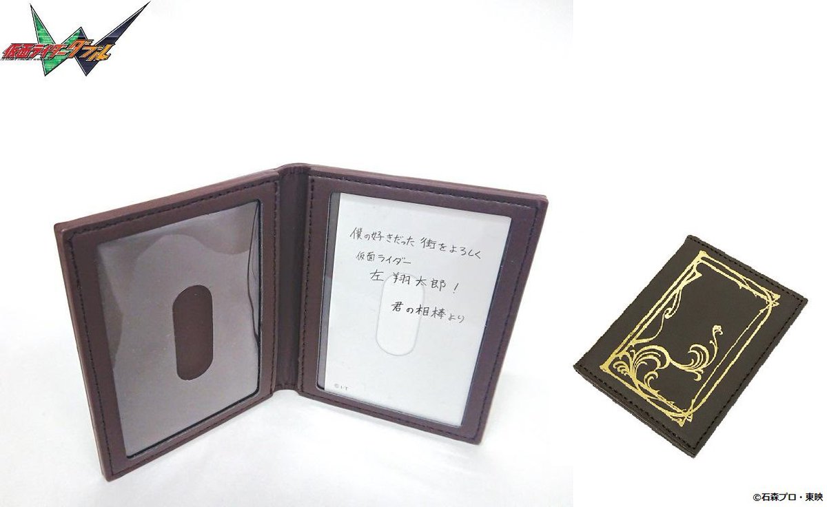 仮面ライダーストア 再入荷情報】 また明日5/4(水)オープンより、ご