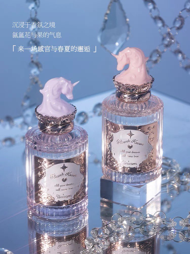 Flower Knowsの春夏コスメはクリスタルユニコーンシリーズだそう💎今回