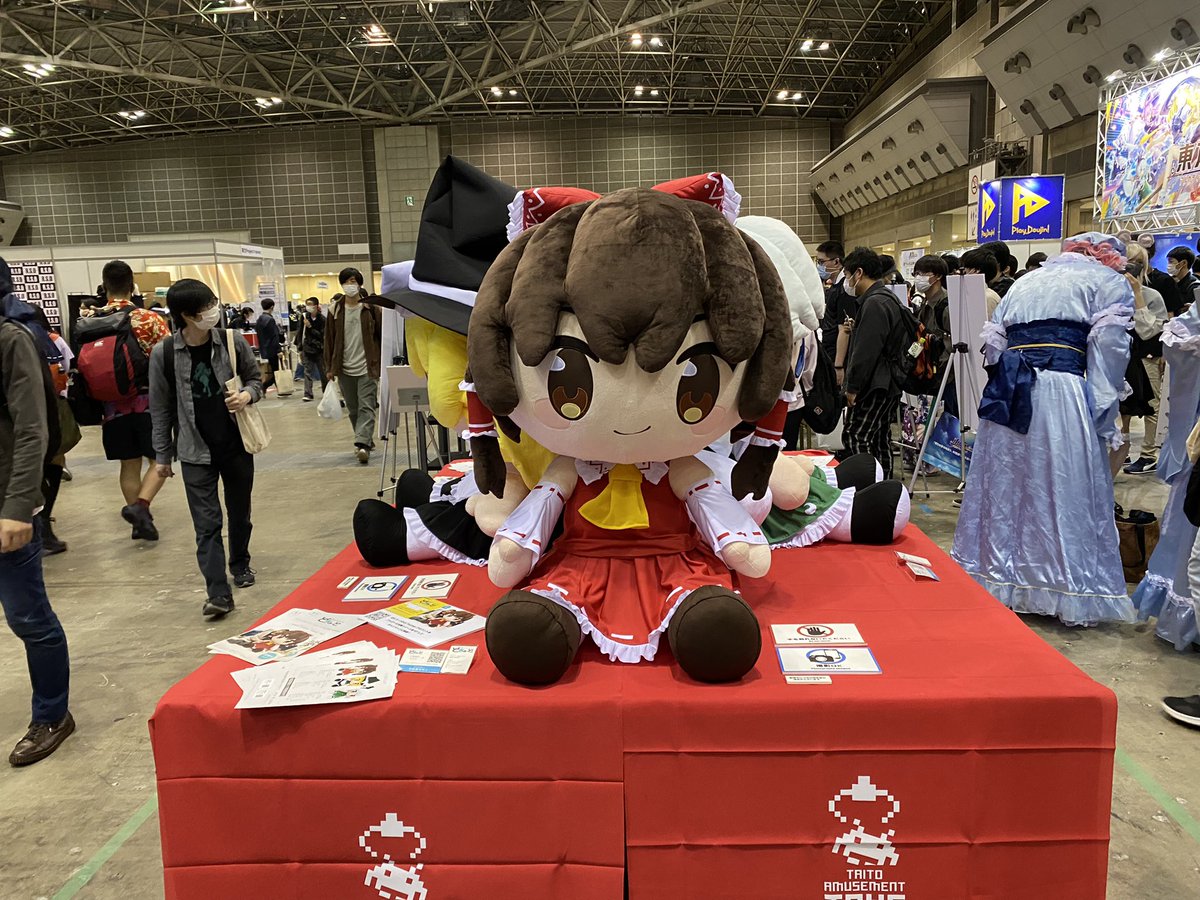 情報】超特大ぬいぐるみの新ブランド「どきゅーと」東方Project の3