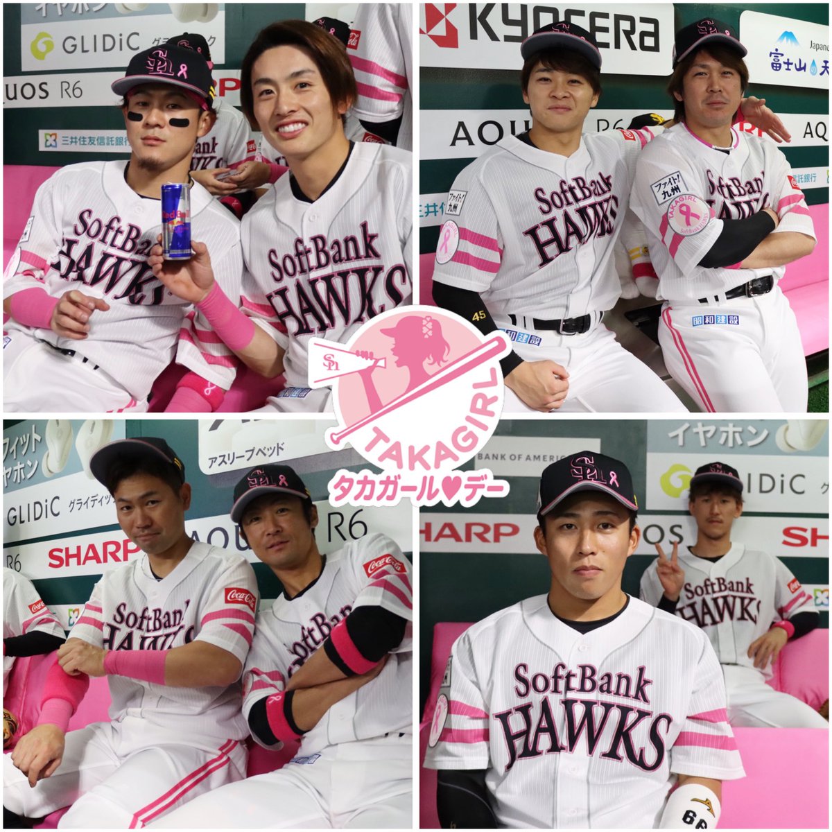 選手たちもピンクリボンユニフォームで準備万端です！ 毎年、お互いに