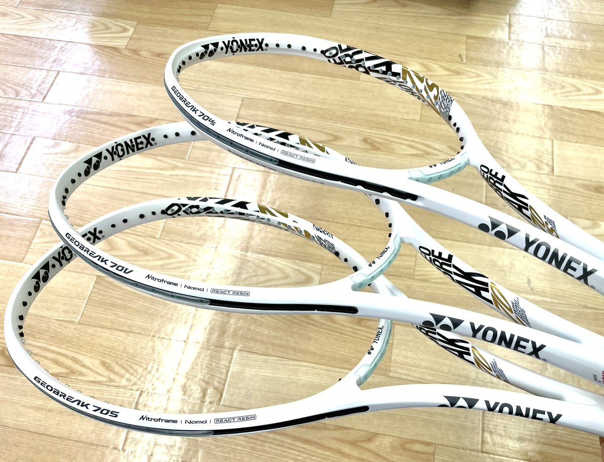 YONEX ジオブレイク70S ホワイト UL1 ヨネックス ガット無し ケース
