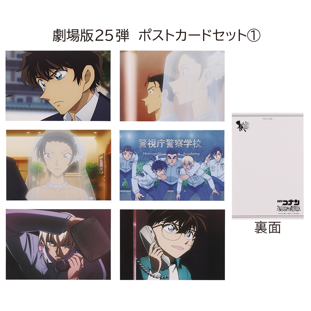 横浜ロフト会場】 【大宮ロフト会場】 🎬6月4日(土)再入荷🎬 ✴︎劇場