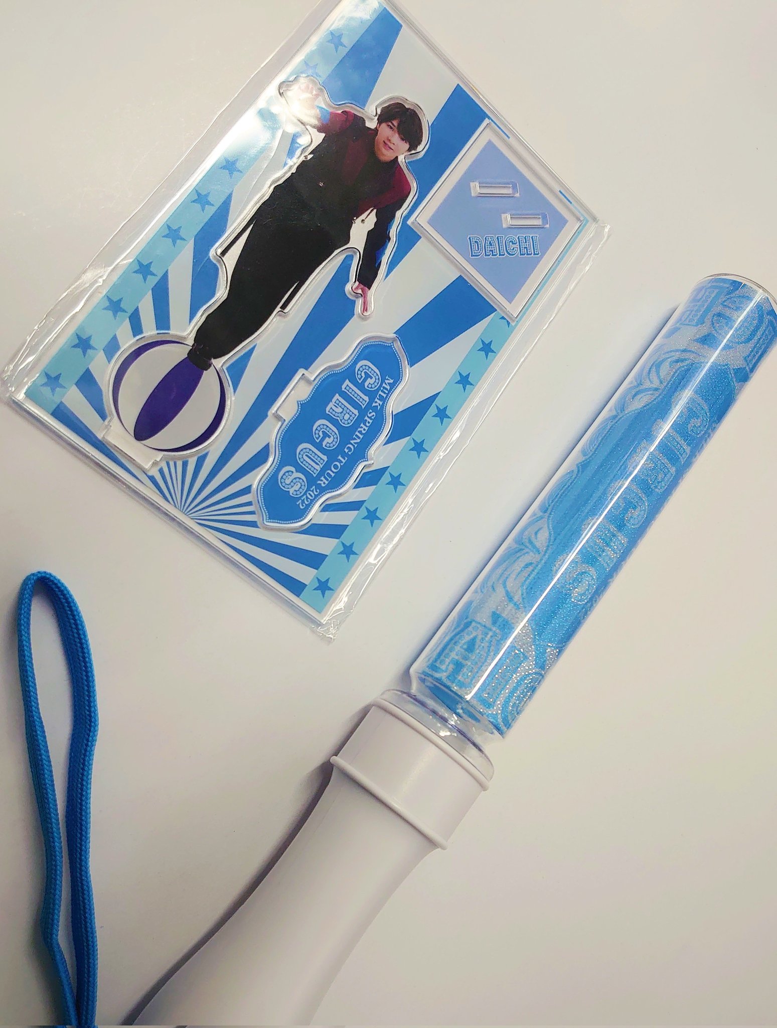 M!LK BEST L!VE TOUR 塩﨑太智 ペンライト M!LK 塩﨑太智 ペンライト