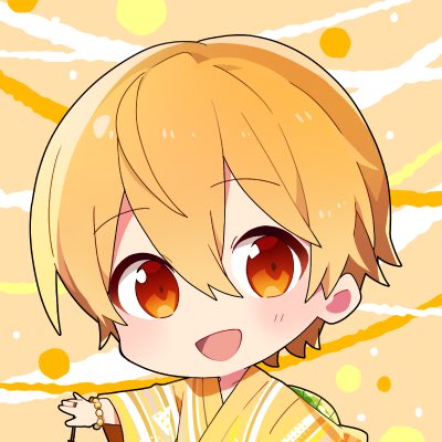 浴衣るぅとくんだぁよ(⑉• •⑉)💛 お祭り一緒に行こ