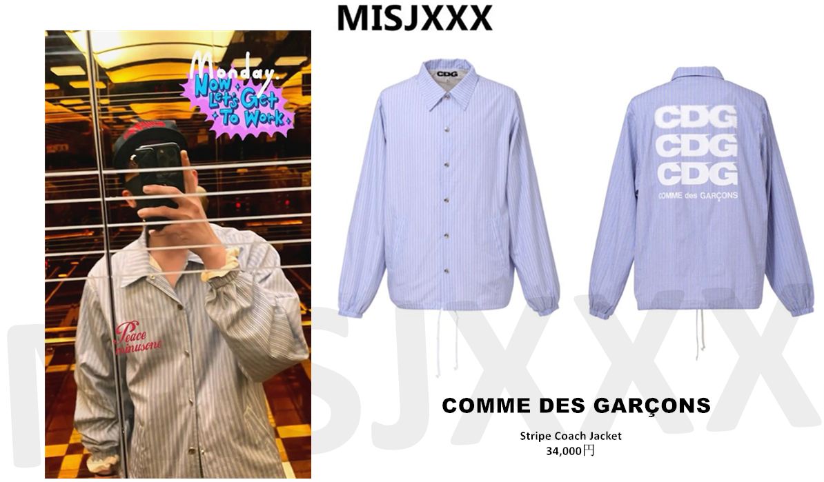GDstyle👉#COMMEDESGARÇONS Stripe Coach Jacket.(34,000円) #GDRAGON #GD
