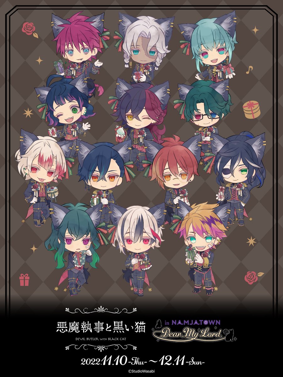 🌹コラボのお知らせ🌹 この度、初めてナンジャタウン様とコラボさせて