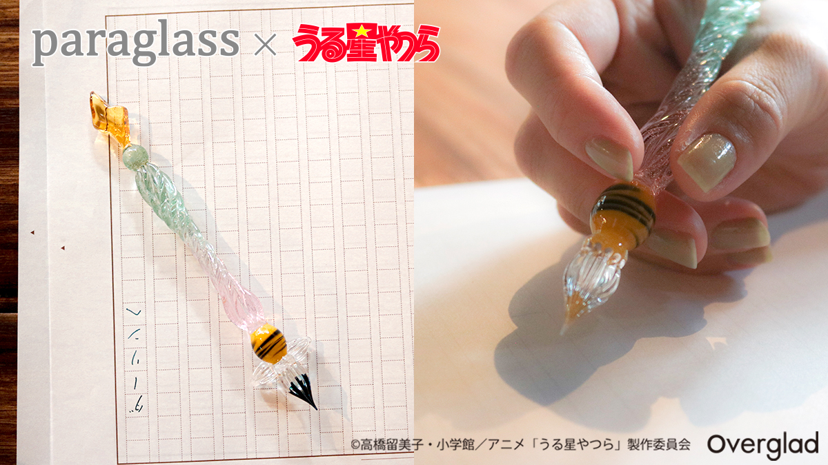 FeQ99j2UoAAD6Qr.jpg?format=jpg