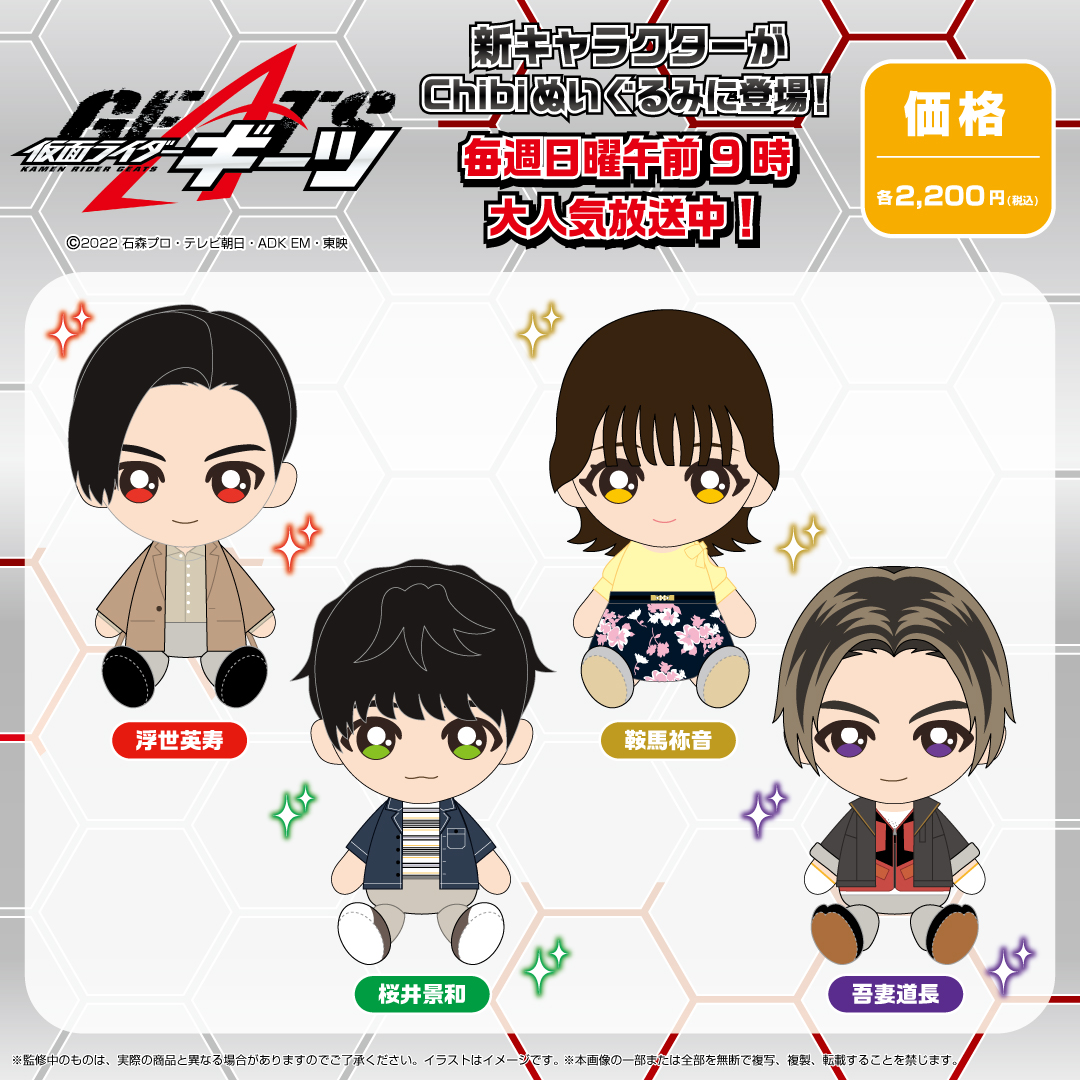 FeRzxknaYAEAFhU.jpg?format=jpg