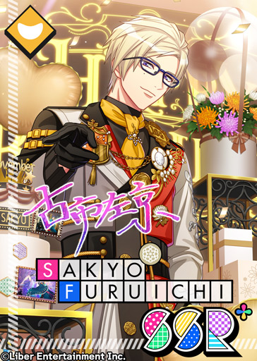 ☆A3! 11月限定バースデースカウト☆ 11/1 00:00～『プレミアム