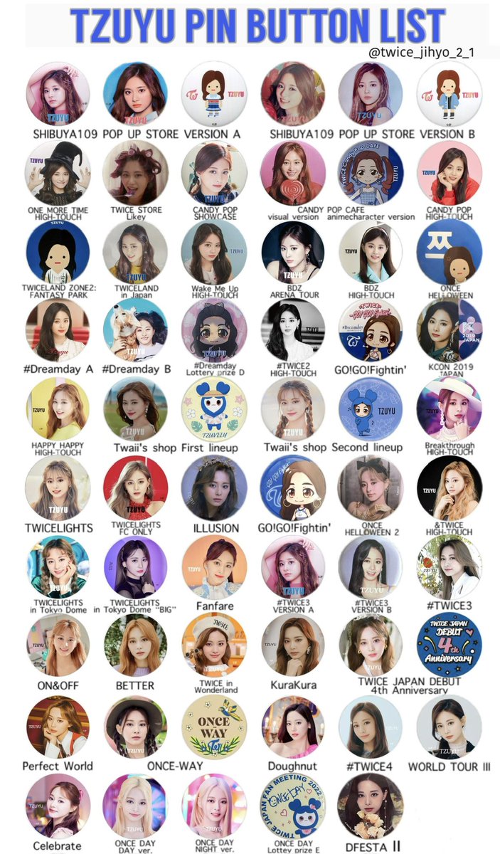 221109 更新】TWICE 缶バッチ リスト ダヒョン チェヨン ツウィ 保存