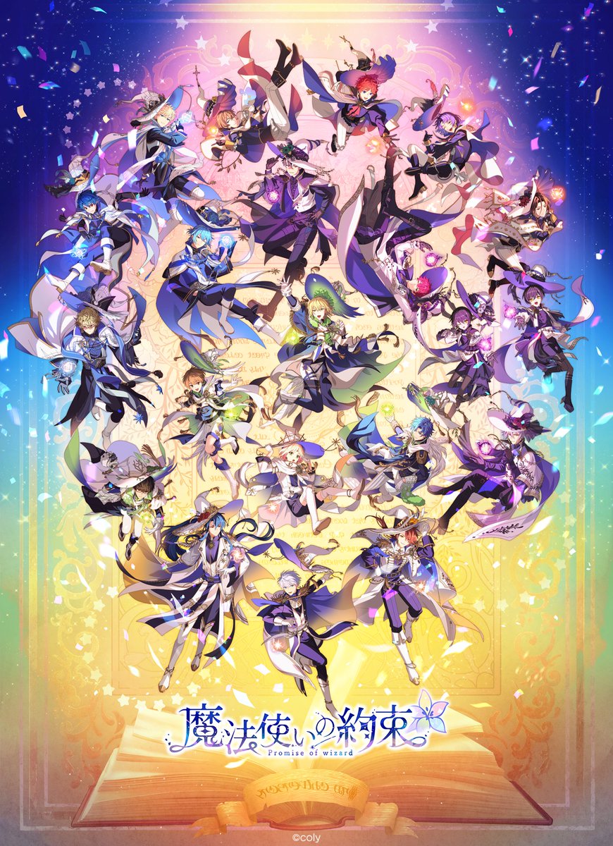 3周年 ホワイト 魔法使いの約束 アニバ まほやく 缶バッジ