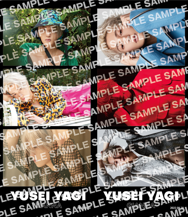 GIANNA 07 #八木勇征 サイン入りチェキ&韓国風プリクラ プレゼント企画