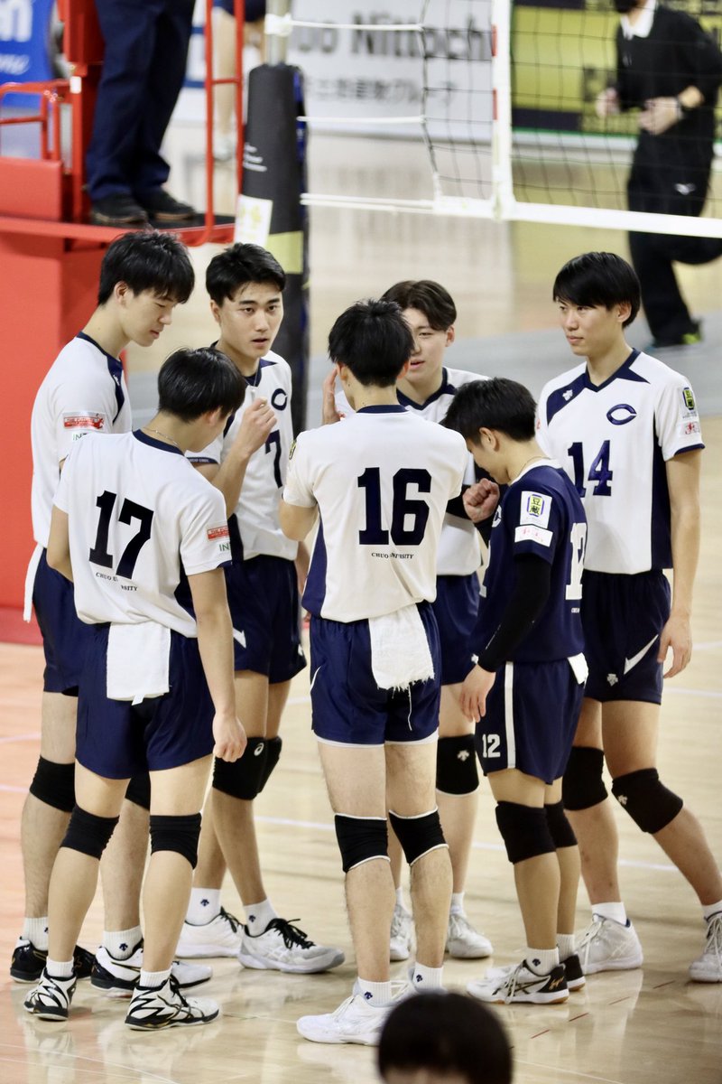 中央大学バレーボール部 ユニフォームゲームパンツ ネイビー ショート