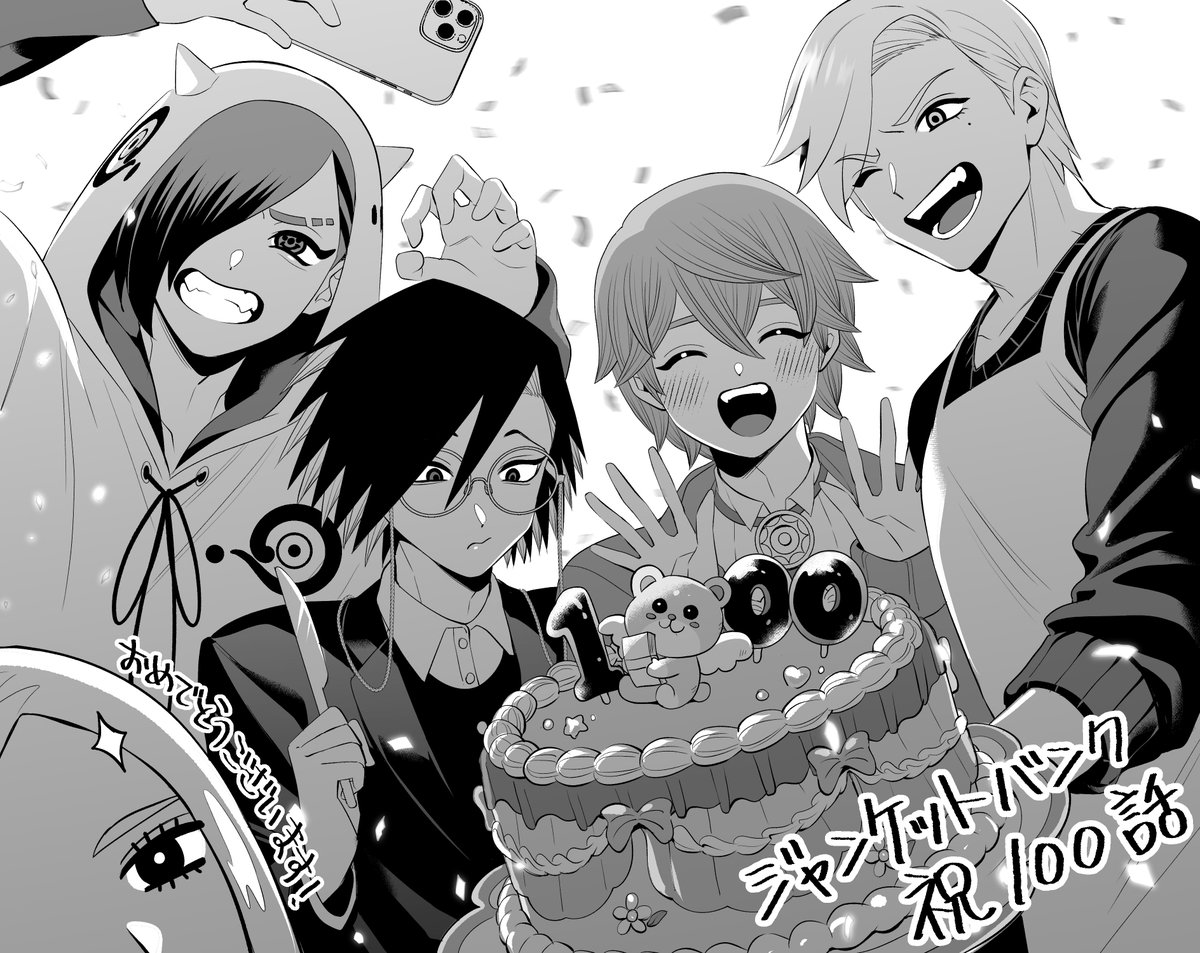 アシスタントさん達からのサプライズ第二弾‼️ なんと忙しい合間を縫っ