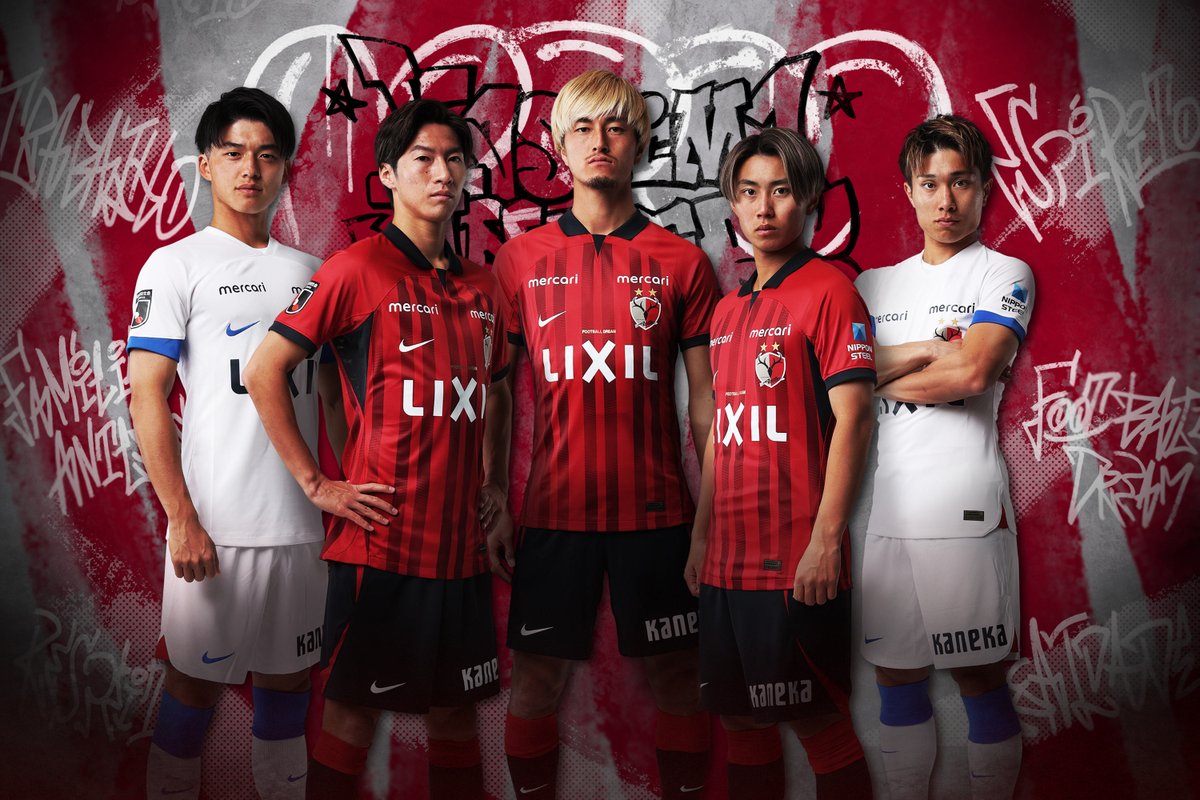 2023シーズン新ユニフォーム（レプリカ1st半袖）の1次受付は、完売の