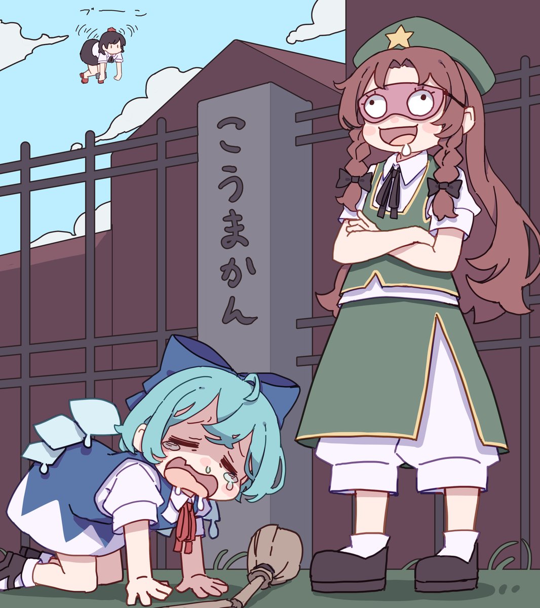 チルノ(東方Project) ,紅美鈴 ,射命丸文 「#深夜の真剣お絵描き60分一