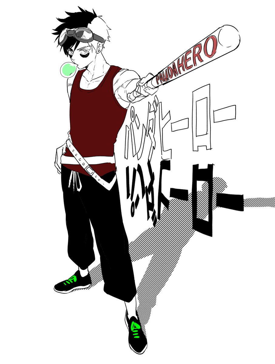 にいさとる「WIND BREAKER 」連載中 (@nii_satoru) on X