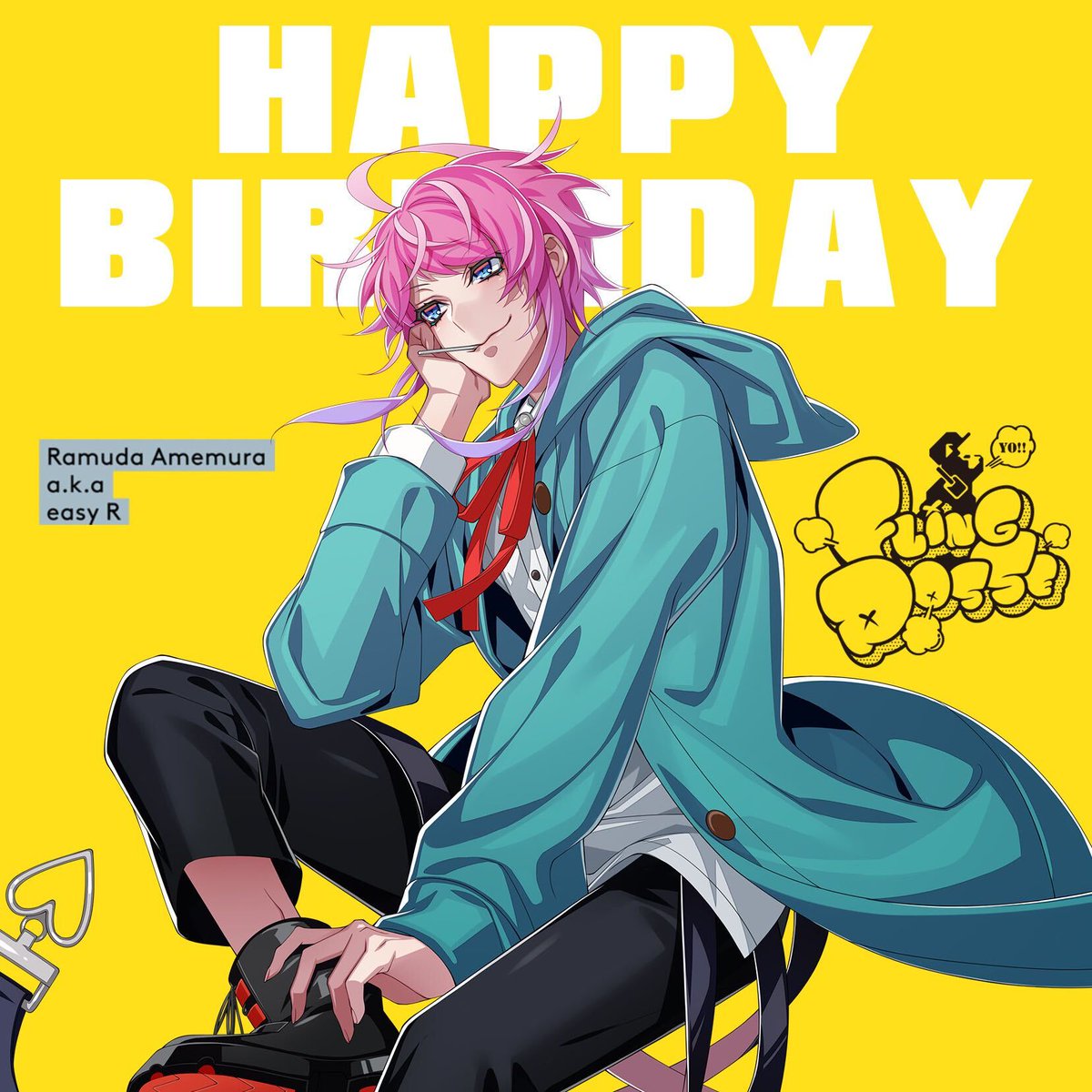 本日2/14は‼️ #ヒプマイ シブヤ・ディビジョン #FlingPosse #飴村乱数