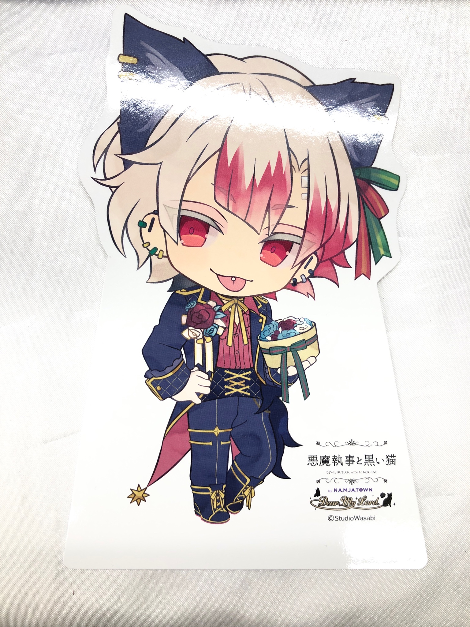 あくねこ ベリアン ナンジャ ルームキー風キーホルダー 【公式通販】