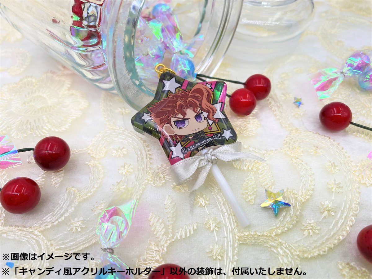 🍭WEB通販🍭／ 『キャンディ風アクリルキーホルダー』は ナムコ